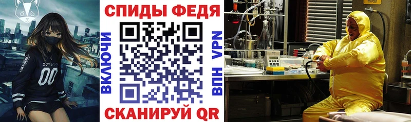Купить закладки  Кувшиново  АМФЕТАМИН 97% 