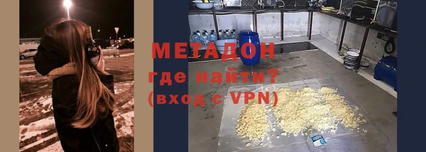 герыч Козельск
