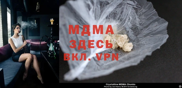 мефедрон Козловка