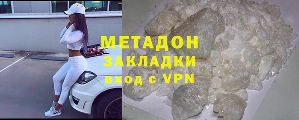 бошки Костерёво