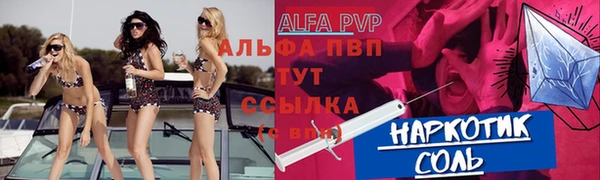 a pvp Кодинск