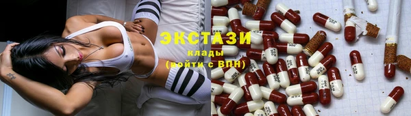 мефедрон Козловка