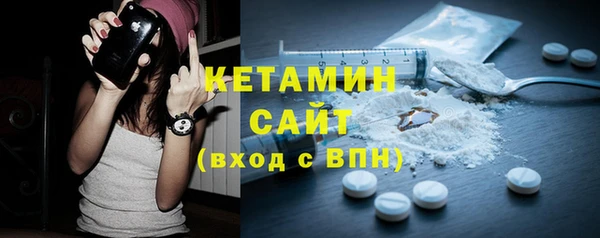 МДМА Корсаков