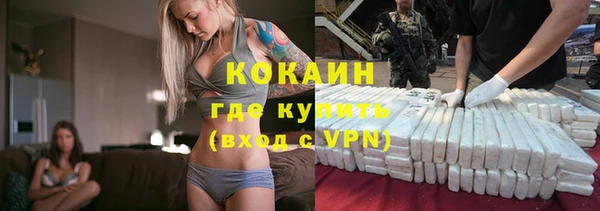 бошки Костерёво