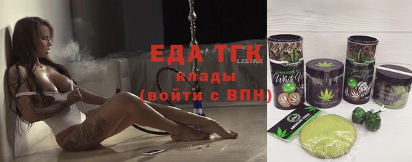 a pvp Кодинск