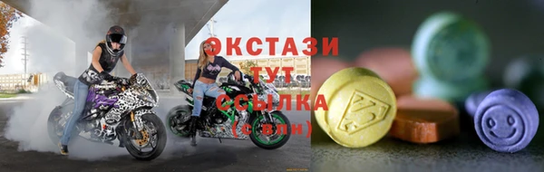 герыч Козельск
