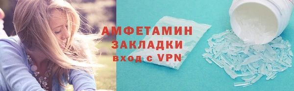 бошки Костерёво