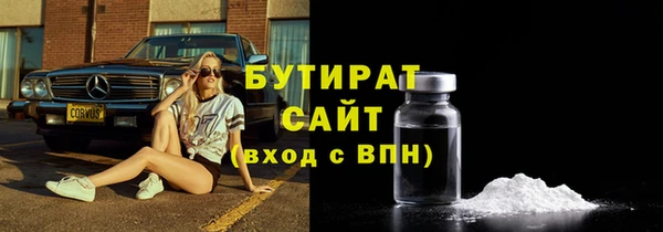 герыч Козельск