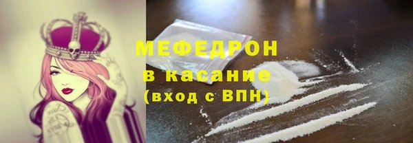 МДМА Корсаков