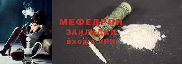 герыч Козельск