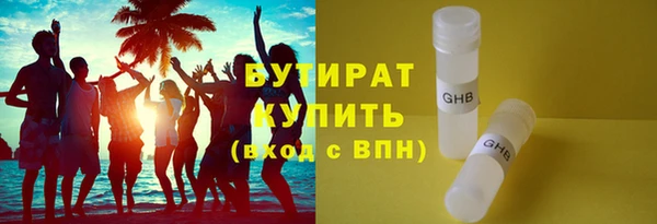 бошки Костерёво