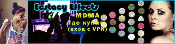мефедрон Козловка
