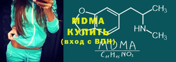 герыч Козельск