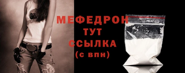 a pvp Кодинск