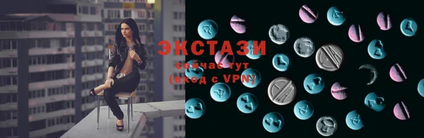 бошки Костерёво