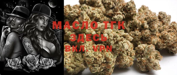 бошки Фёдоровский