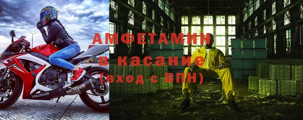 мефедрон Козловка