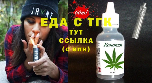 герыч Козельск