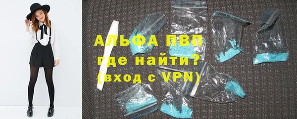 a pvp Кодинск