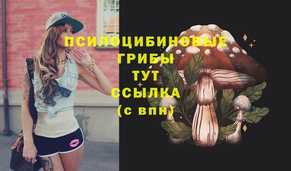 мефедрон Козловка