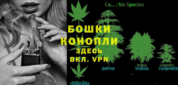 мефедрон Козловка