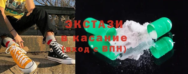 герыч Козельск