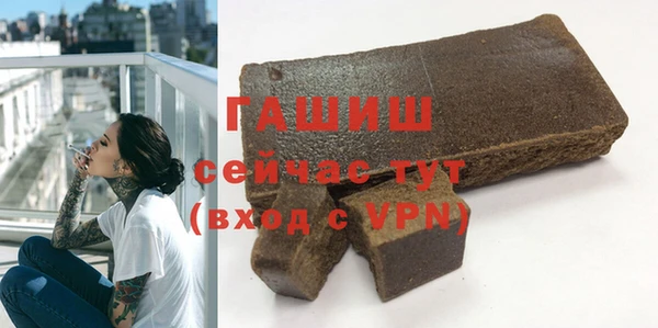 герыч Козельск