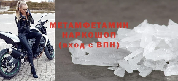 a pvp Кодинск