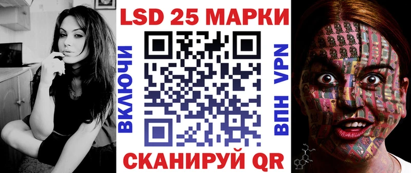 Марки NBOMe 1,8мг  Купить где  Кувшиново 